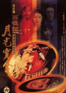 酷客综艺推荐 慢火厨房