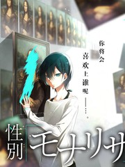 酷客综艺推荐 声音合伙人